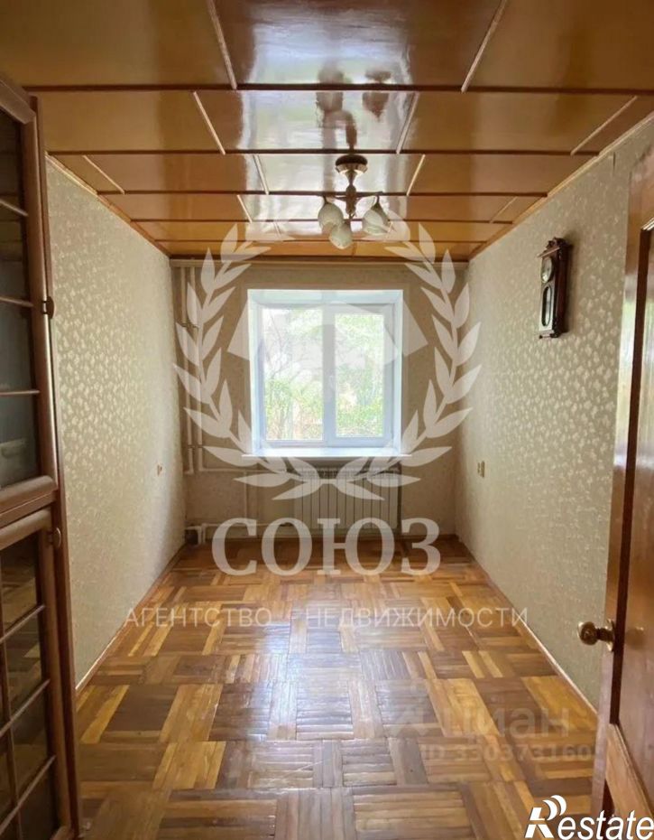 2-комн квартира улица Труда, 18,  д. 18