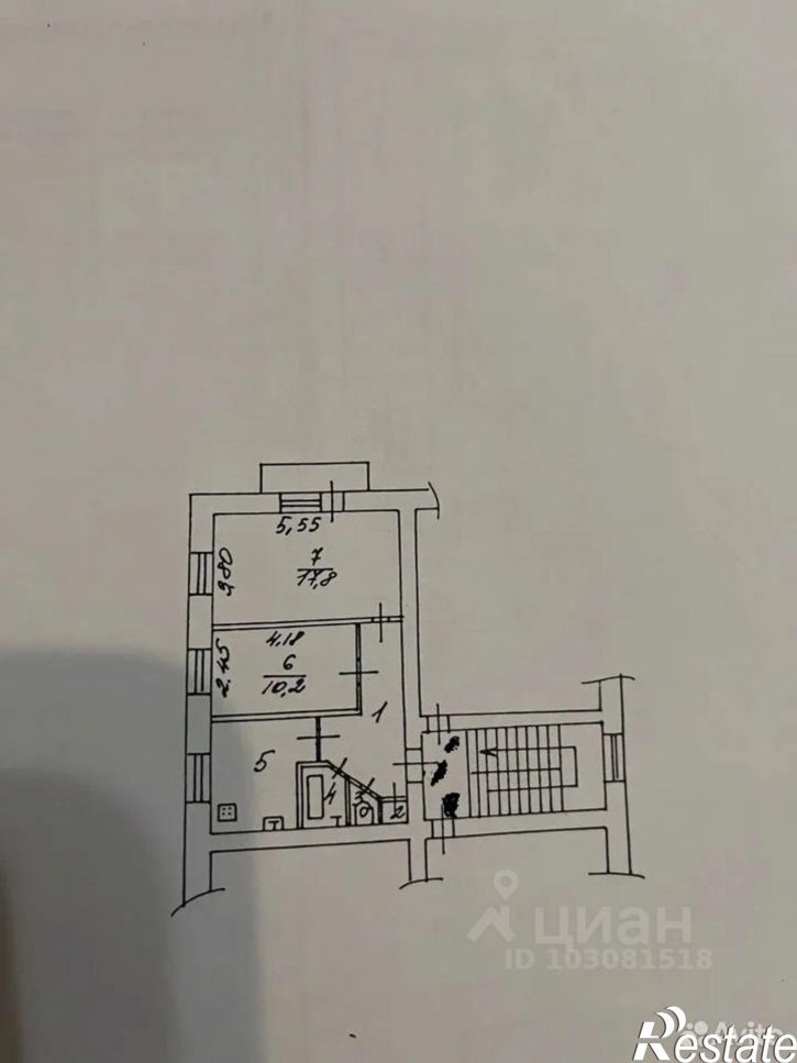 2-комн квартира улица Труда, 18,  д. 18