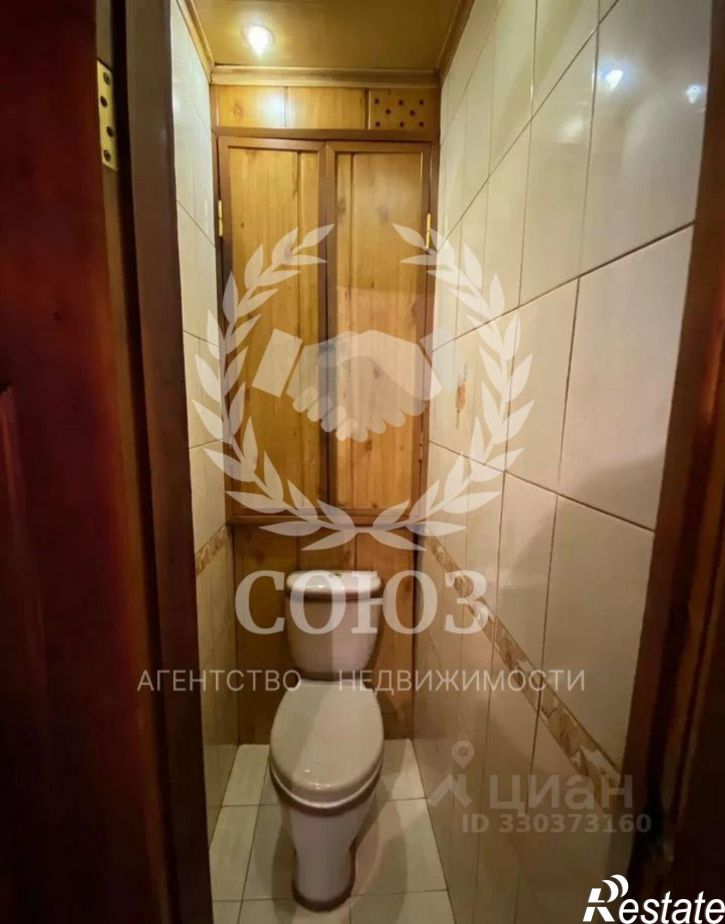 2-комн квартира улица Труда, 18,  д. 18