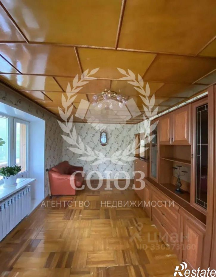 2-комн квартира улица Труда, 18,  д. 18