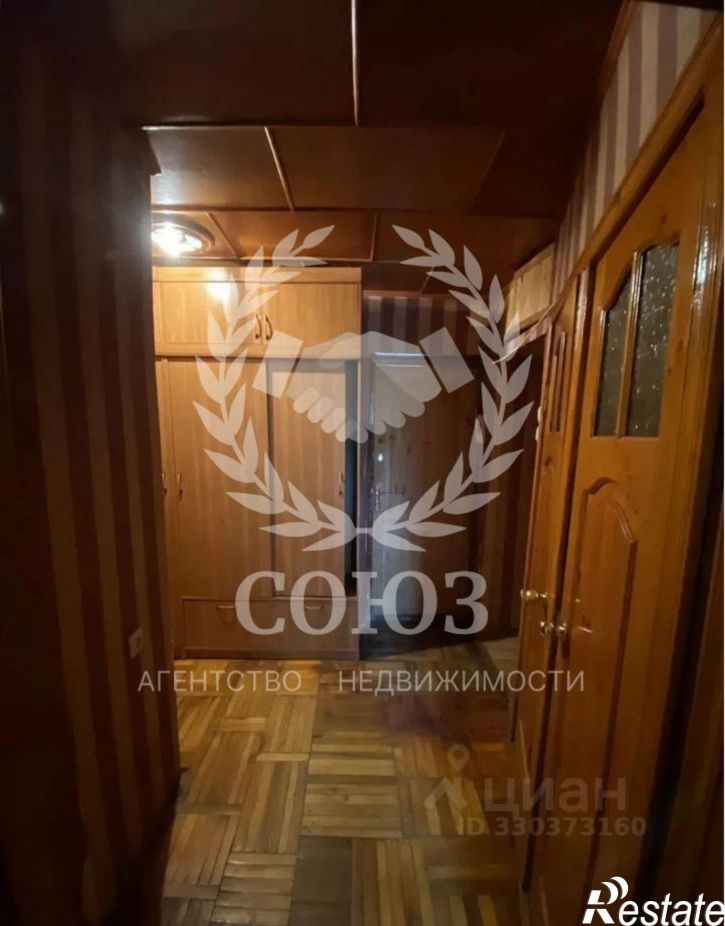 2-комн квартира улица Труда, 18,  д. 18