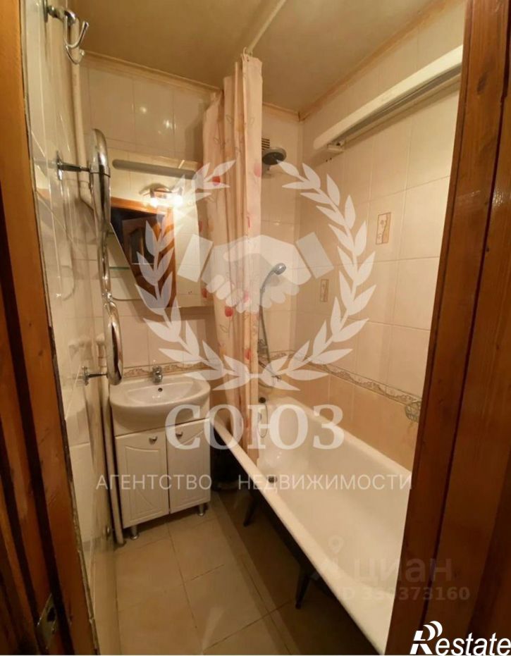 2-комн квартира улица Труда, 18,  д. 18