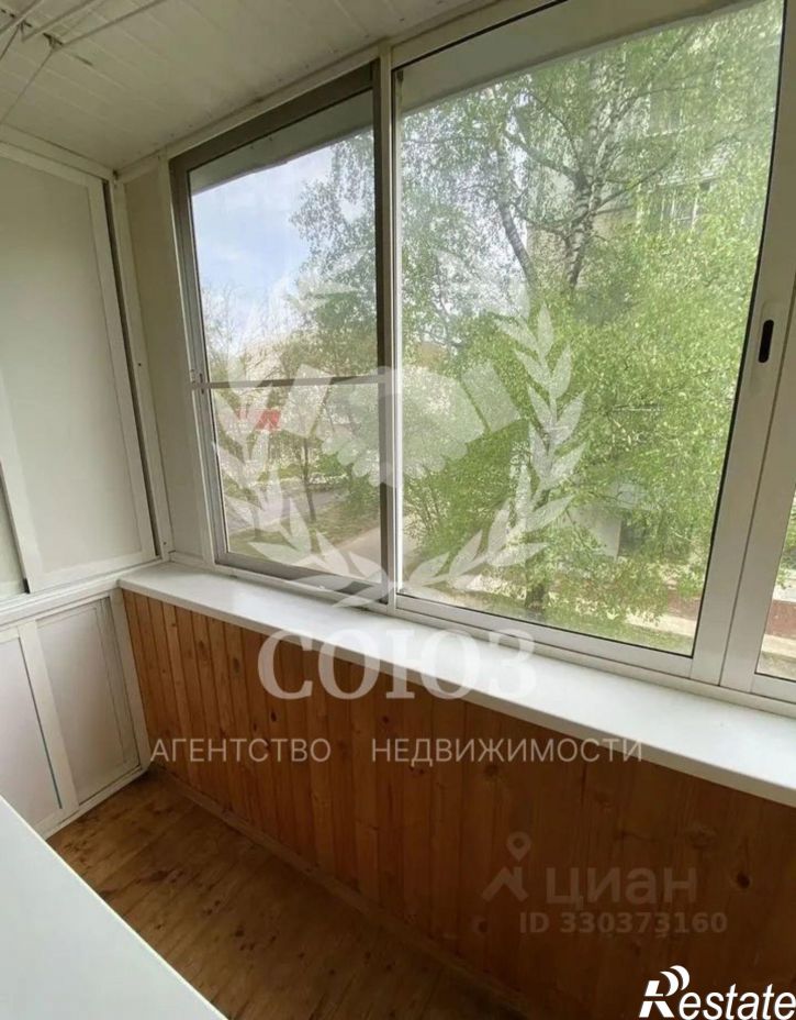 2-комн квартира улица Труда, 18,  д. 18