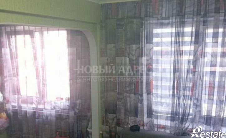 3-комн квартира улица Дружбы, 9,  д. 9
