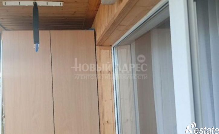 3-комн квартира улица Дружбы, 9,  д. 9