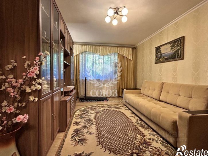 3-комн квартира Гвардейская улица, 5,  д. 5