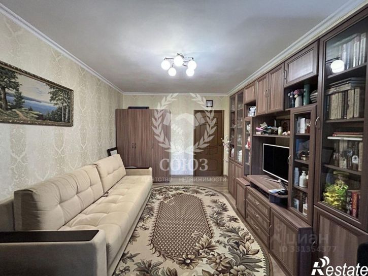 3-комн квартира Гвардейская улица, 5,  д. 5