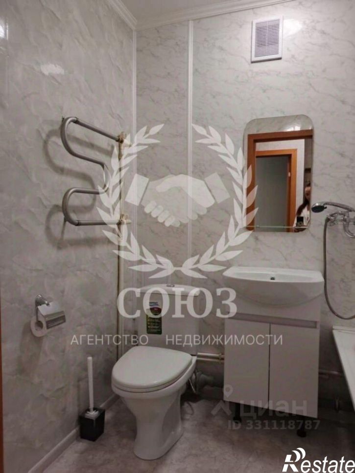 1-комн квартира улица Георгия Амелина, 26,  д. 26