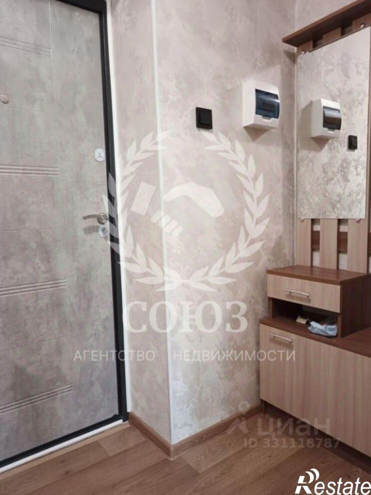 1-комн квартира улица Георгия Амелина, 26,  д. 26
