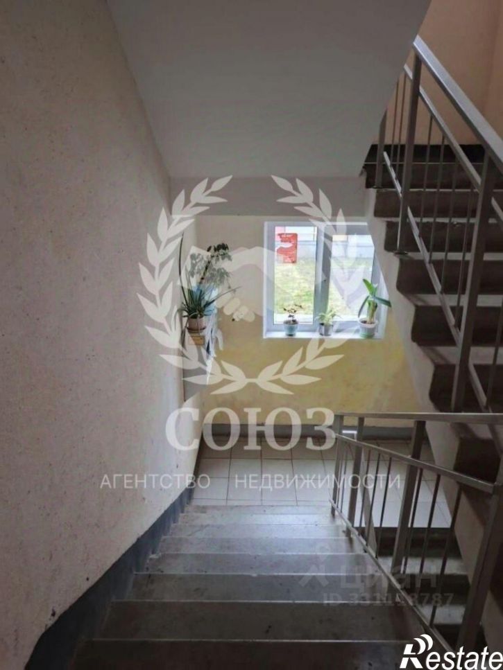 1-комн квартира улица Георгия Амелина, 26,  д. 26