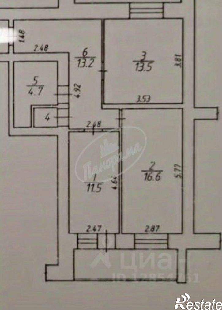 2-комн квартира улица Генерала Попова, 11/1,  д. 11/1