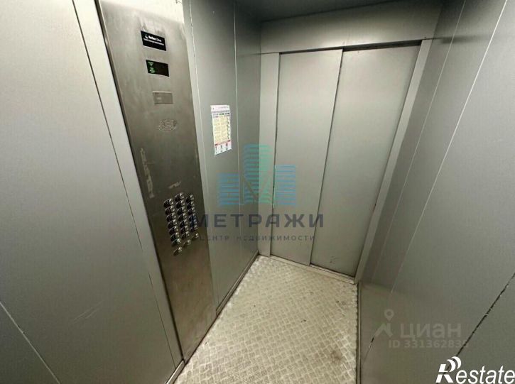 1-комн квартира Хрустальный переулок, 29,  д. 29