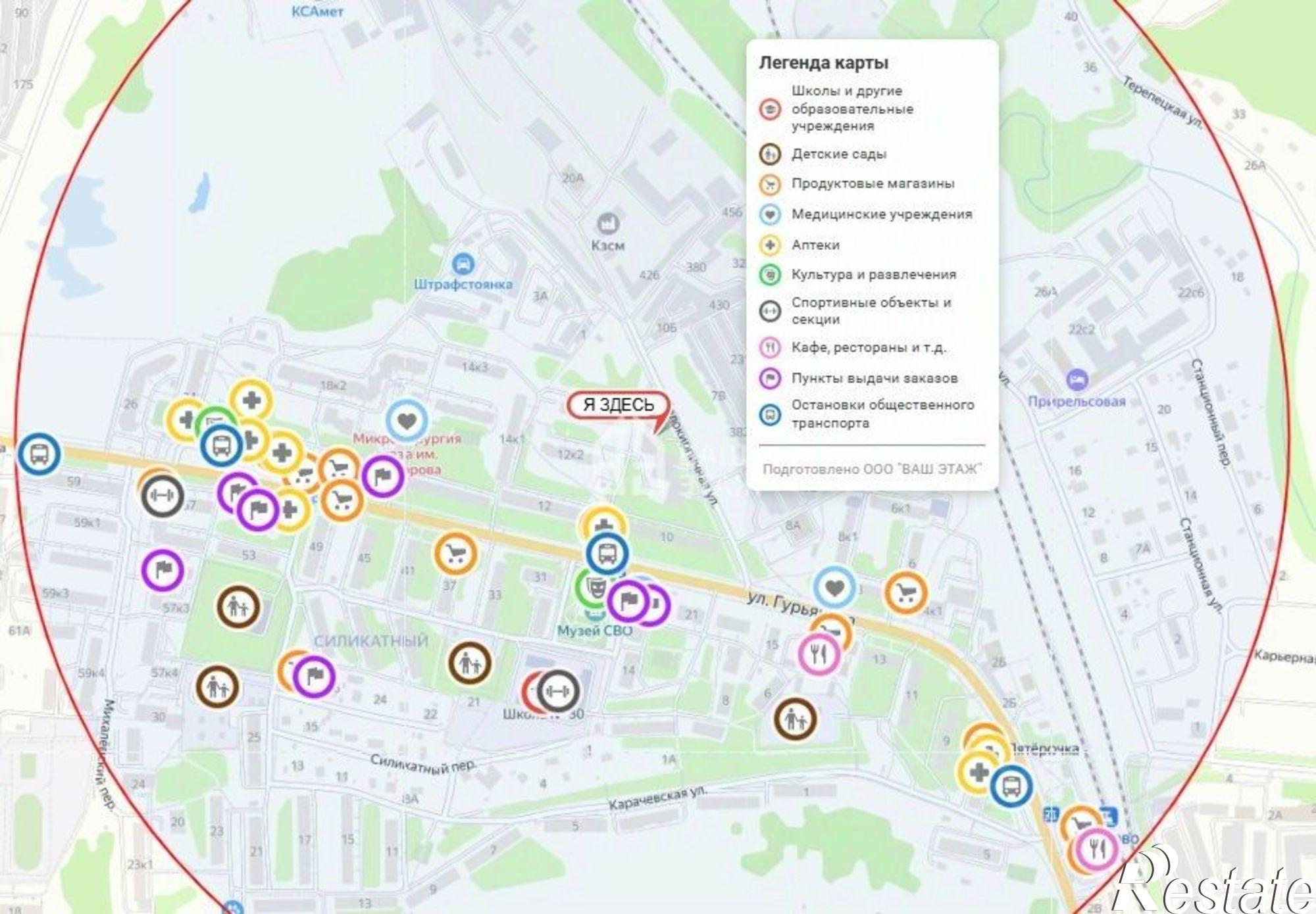 Купить комнату за 900 000 рублей на ул Гурьянова, 10 3