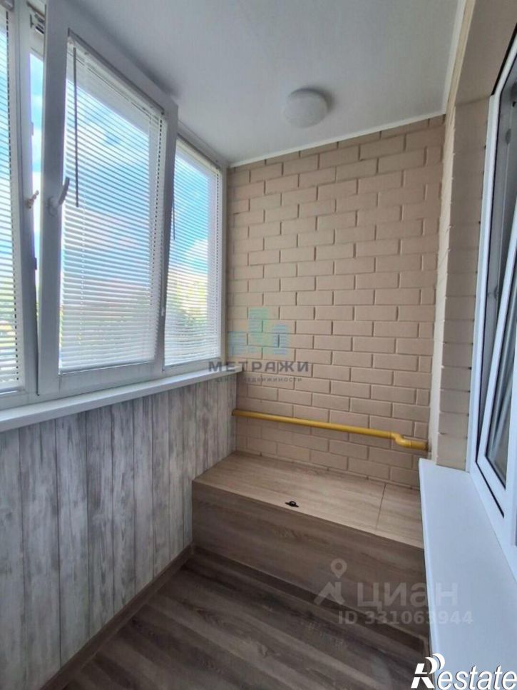 3-комн квартира улица Кибальчича, 32,  д. 32