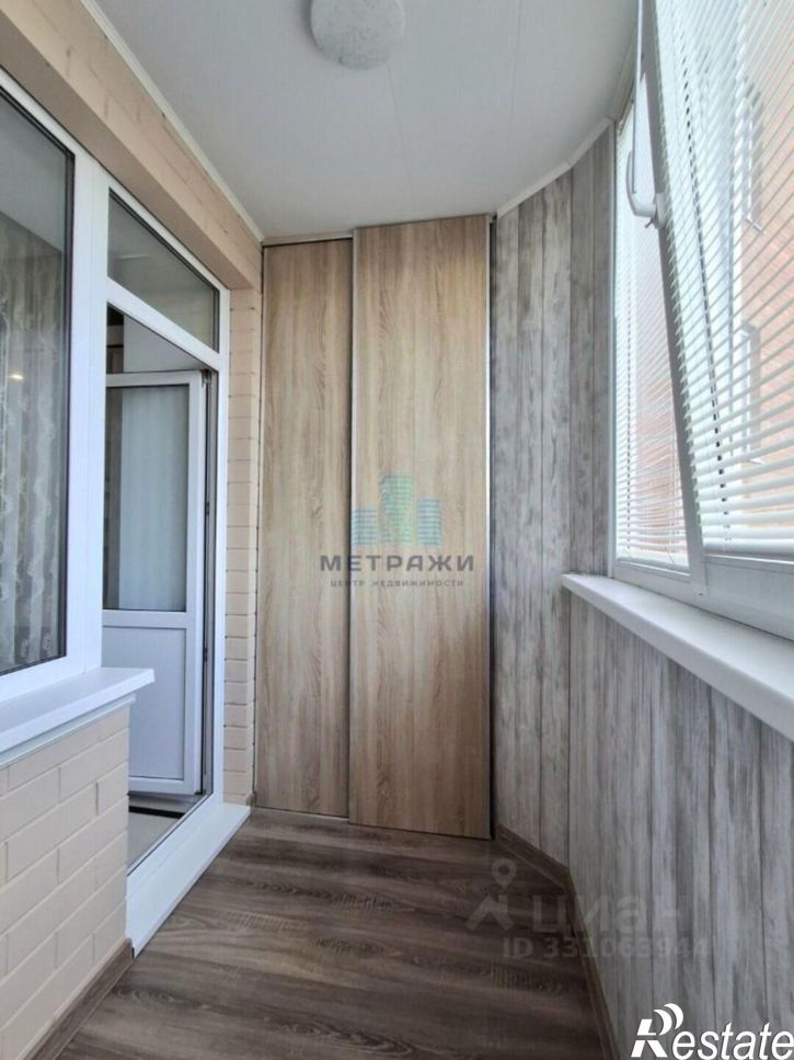 3-комн квартира улица Кибальчича, 32,  д. 32