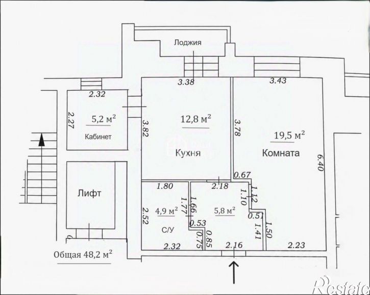 1-комн квартира ул Хорошая, 5,  д. 5