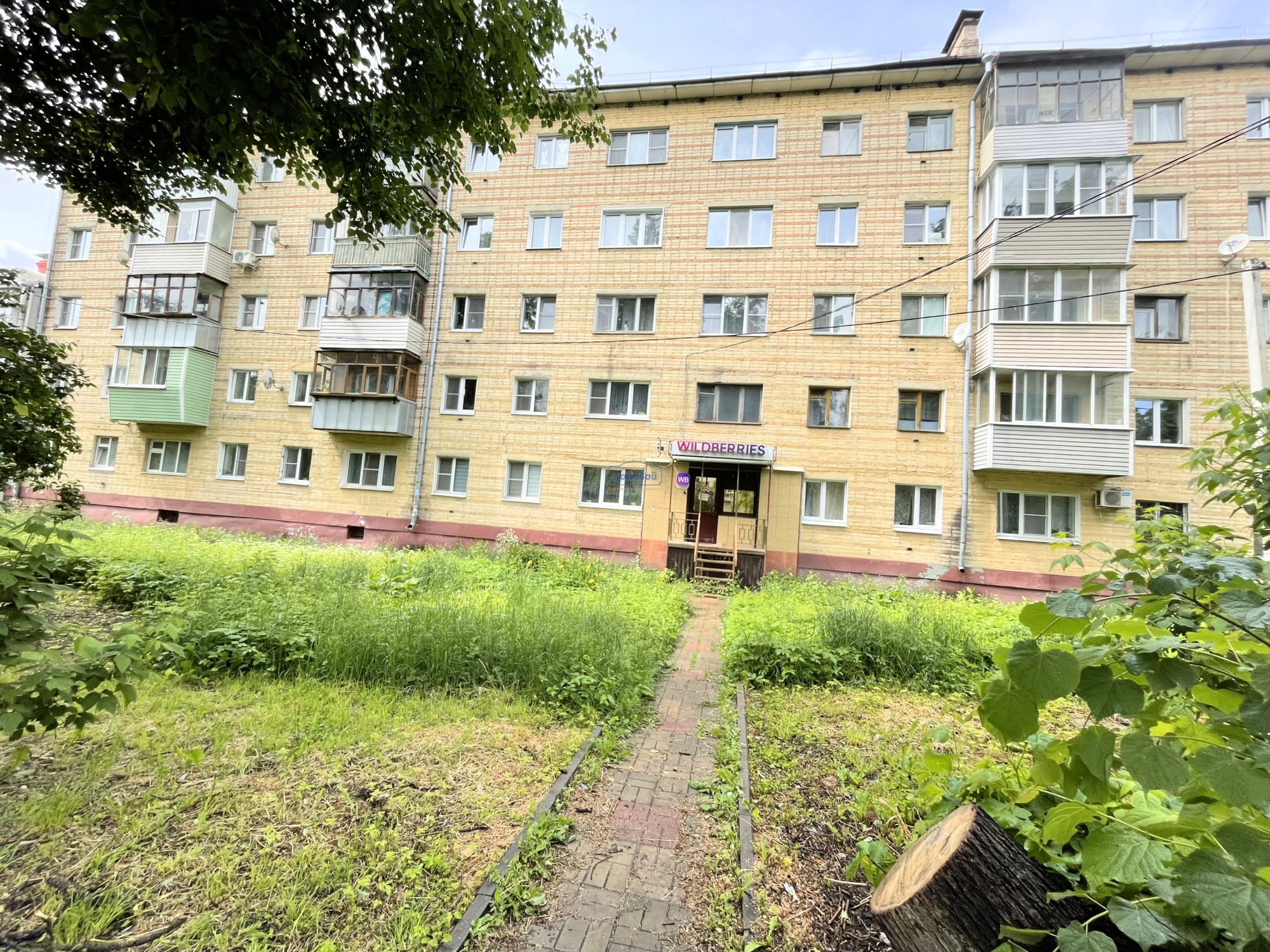 Купить офис, помещение под офис за 6 000 000 рублей на Ленина ул.
