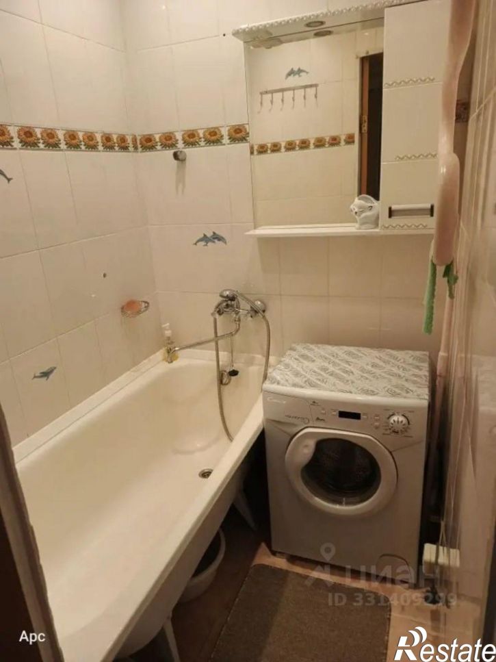 1-комн квартира Московская улица, 240,  д. 240