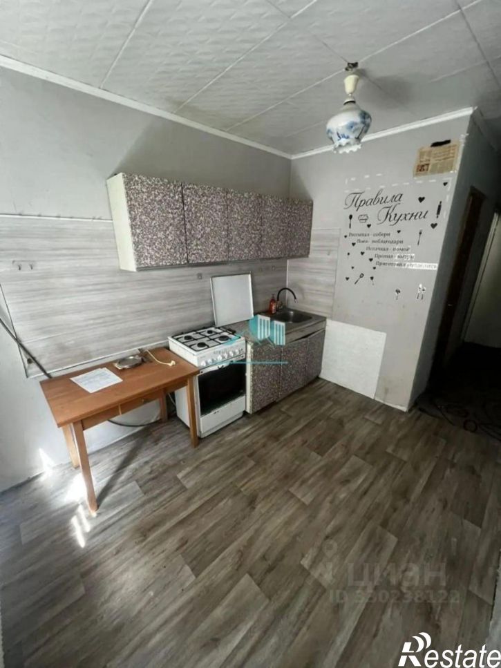 2-комн квартира улица Степана Разина, 7,  д. 7