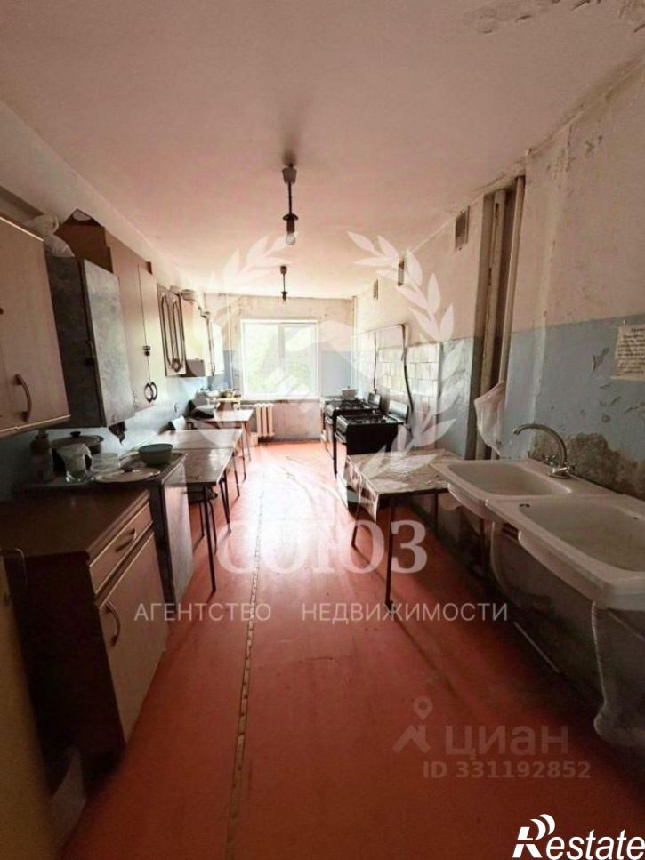 Комната Хрустальная улица, 35,  д. 35