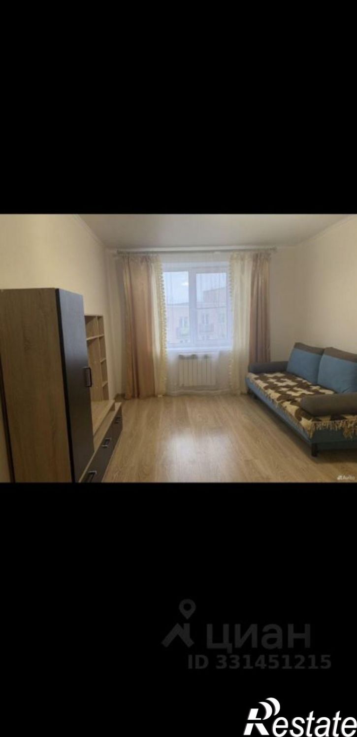 1-комн квартира улица Георгия Амелина, 33,  д. 33