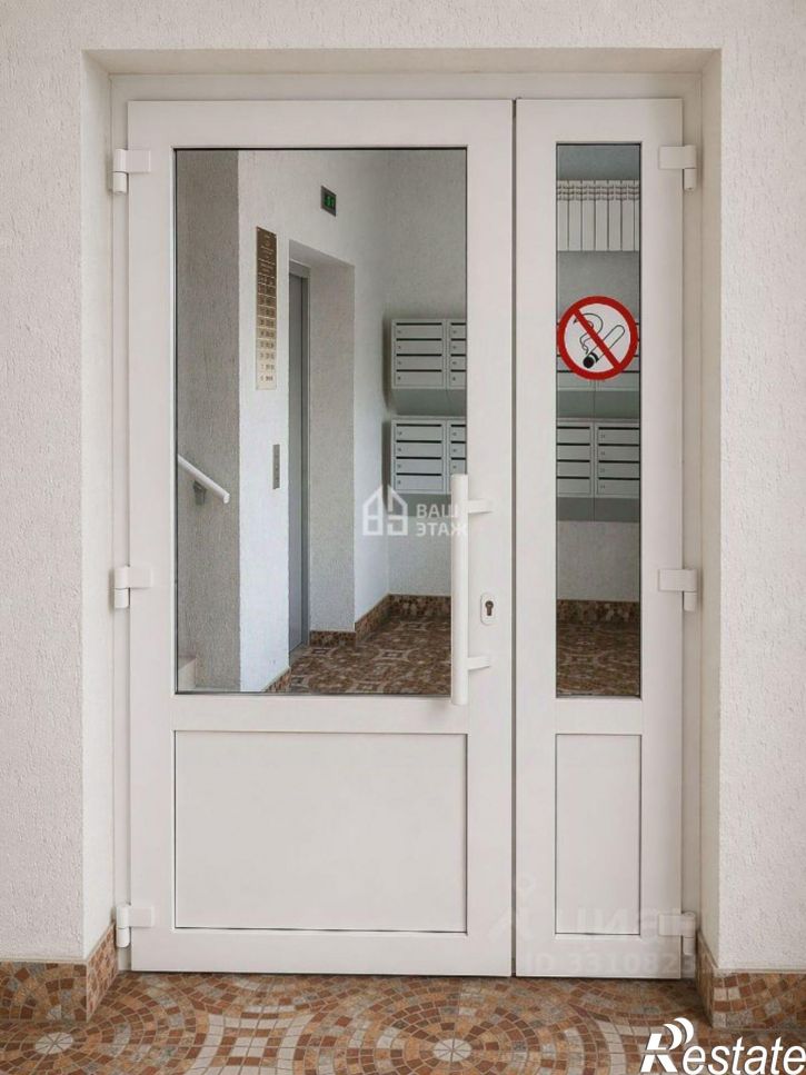 1-комн квартира Изумрудная улица, 24,  д. 24