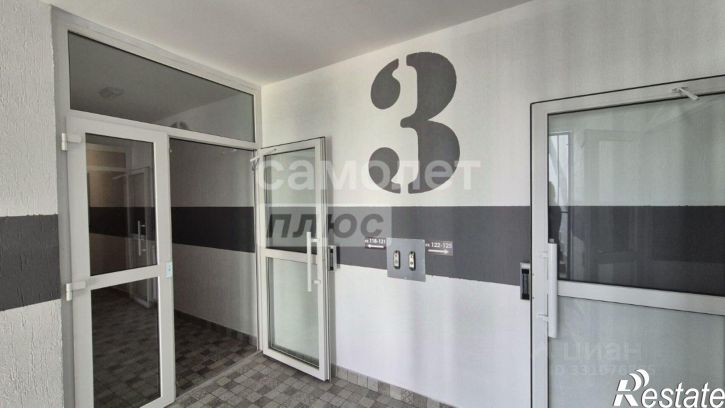 2-комн квартира улица Белые росы, 5,  д. 5