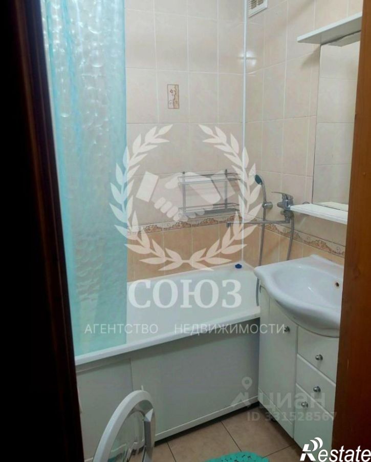1-комн квартира б-р Байконур, 5,  д. 5