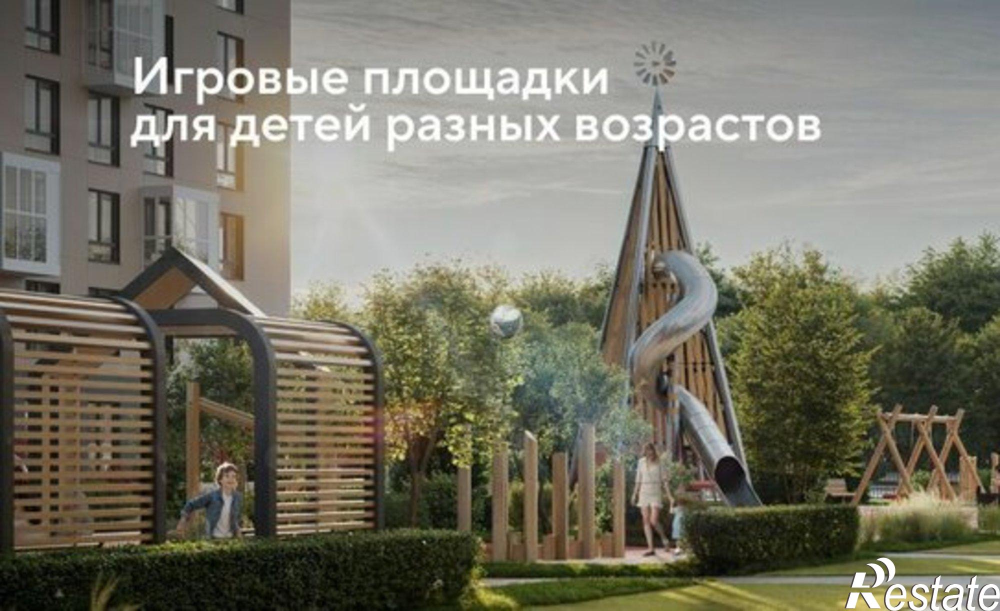 Купить квартиру за 10 525 300 рублей на ул Болдина, 22а
