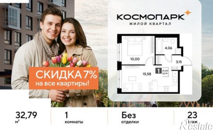 1-комн квартира в новом доме ул Болдина, 22а,  д. 22а