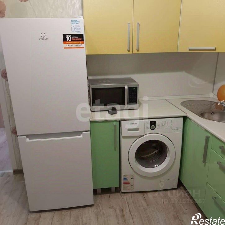 1-комн квартира ул Аллейная, 2,  д. 2