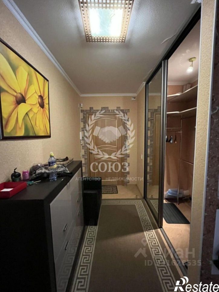 2-комн квартира улица Труда, 4 к1,  д. 4 к1