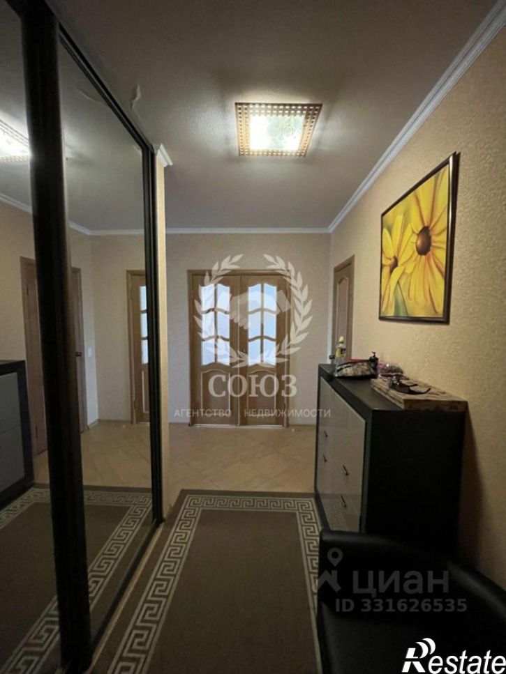 2-комн квартира улица Труда, 4 к1,  д. 4 к1