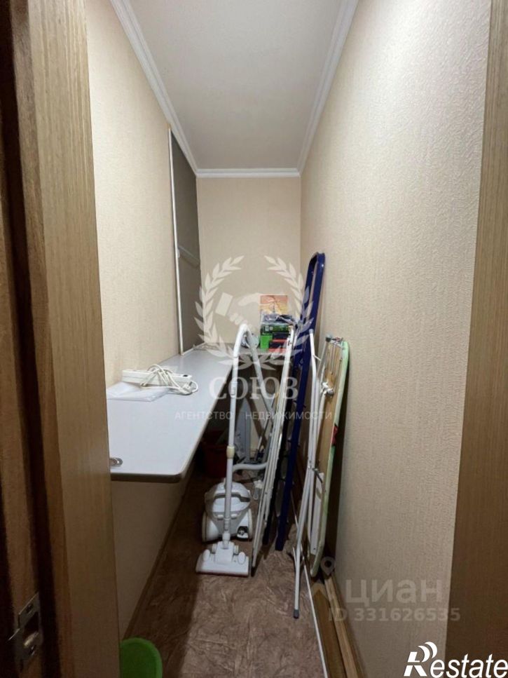 2-комн квартира улица Труда, 4 к1,  д. 4 к1