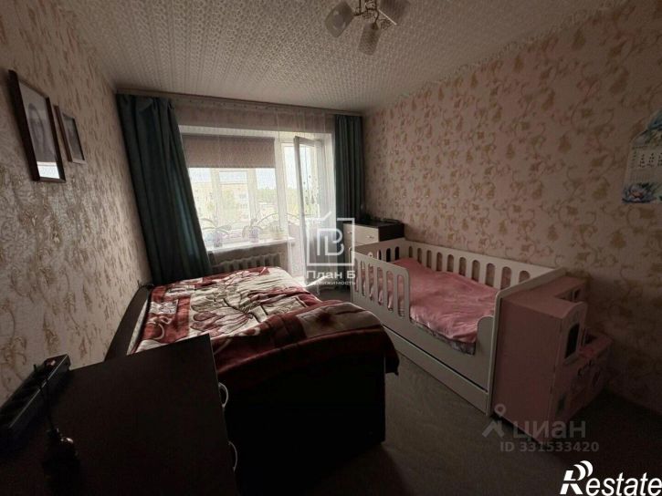 3-комн квартира Школьная улица, 2,  д. 2