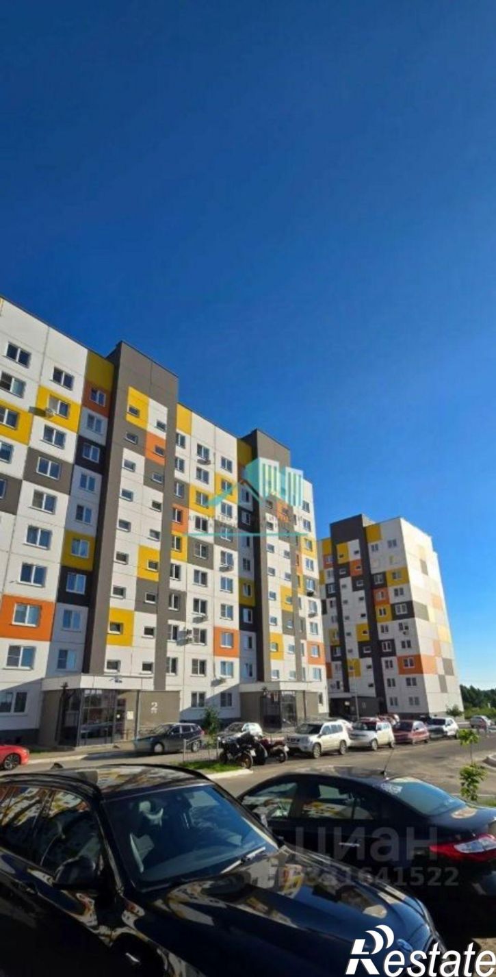 1-комн квартира Минская улица, 31,  д. 31