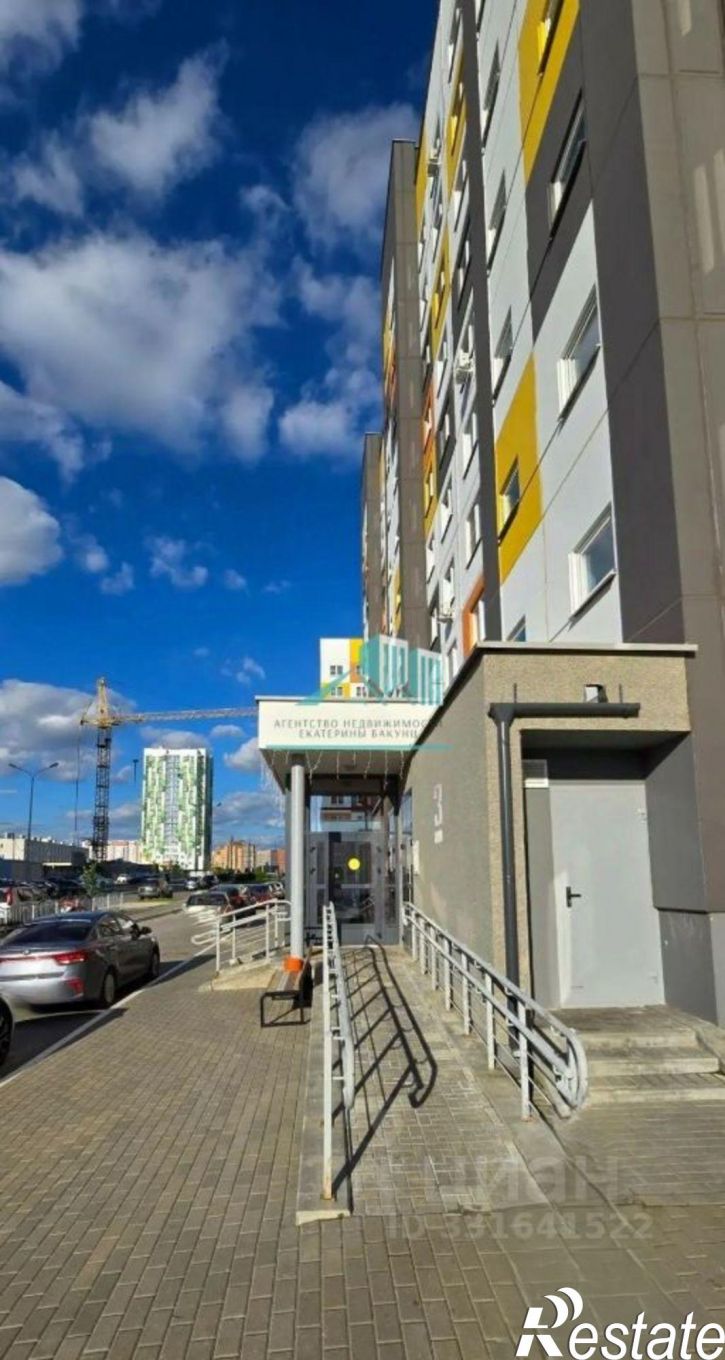 1-комн квартира Минская улица, 31,  д. 31