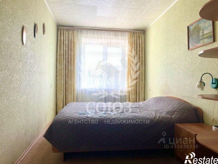 3-комн квартира улица Красная Гора, 29А,  д. 29А