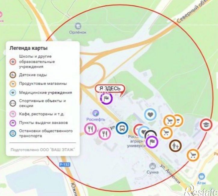 1-комн квартира улица Анненки, 38 к1,  д. 38 к1
