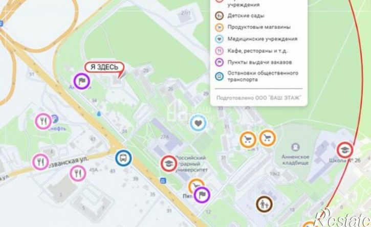 3-комн квартира ул Вишневского, 28,  д. 28