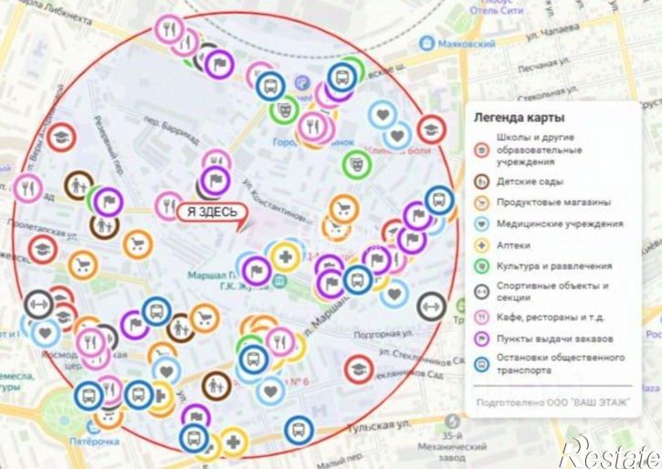 2-комн квартира ул Константиновых, 2,  д. 2