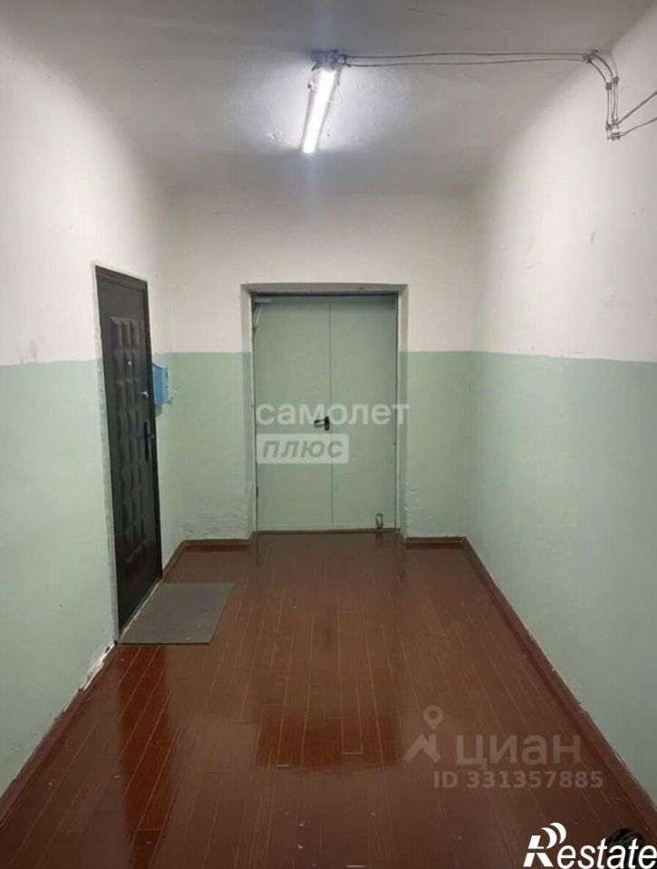 1-комн квартира ул Овражная, 1,  д. 1