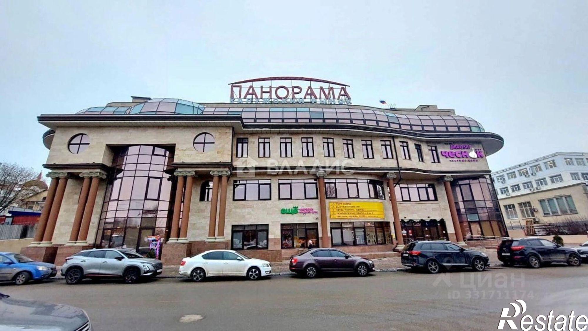 Купить ОСЗ, отдельно стоящее здание за 2 239 950 рублей на ул Марата, 7а