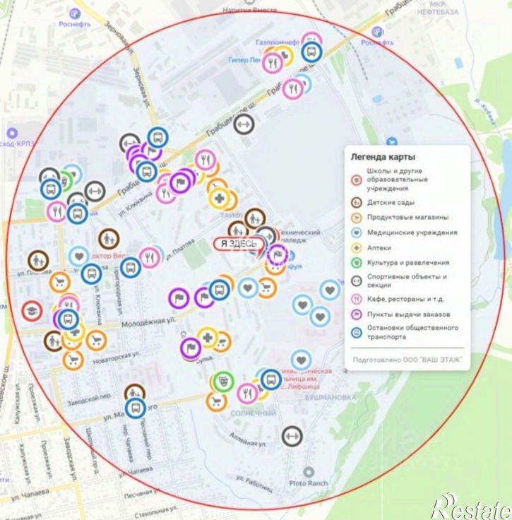 2-комн квартира Грабцевское шоссе, 156б,  д. 156б