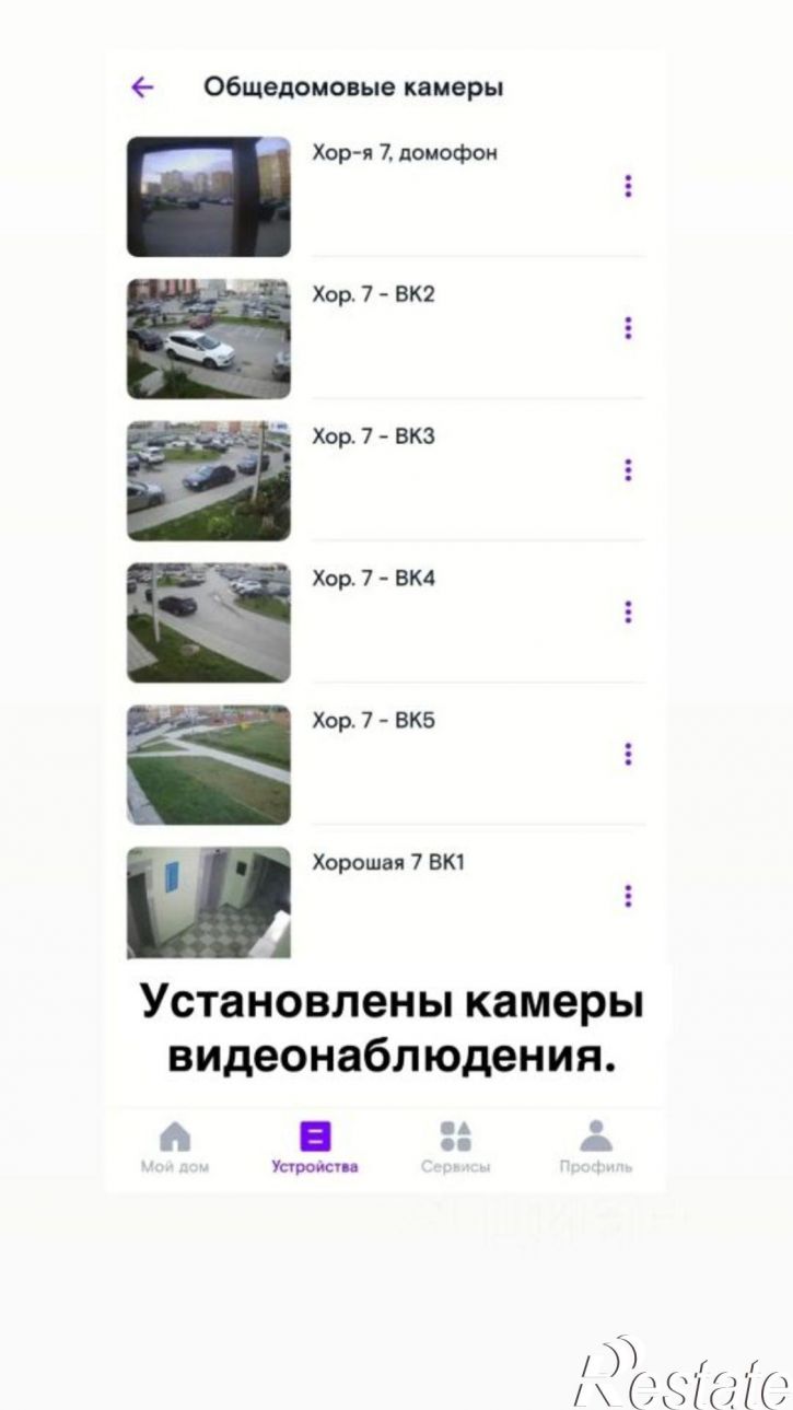 1-комн квартира ул Академика Потехина, 5,  д. 5