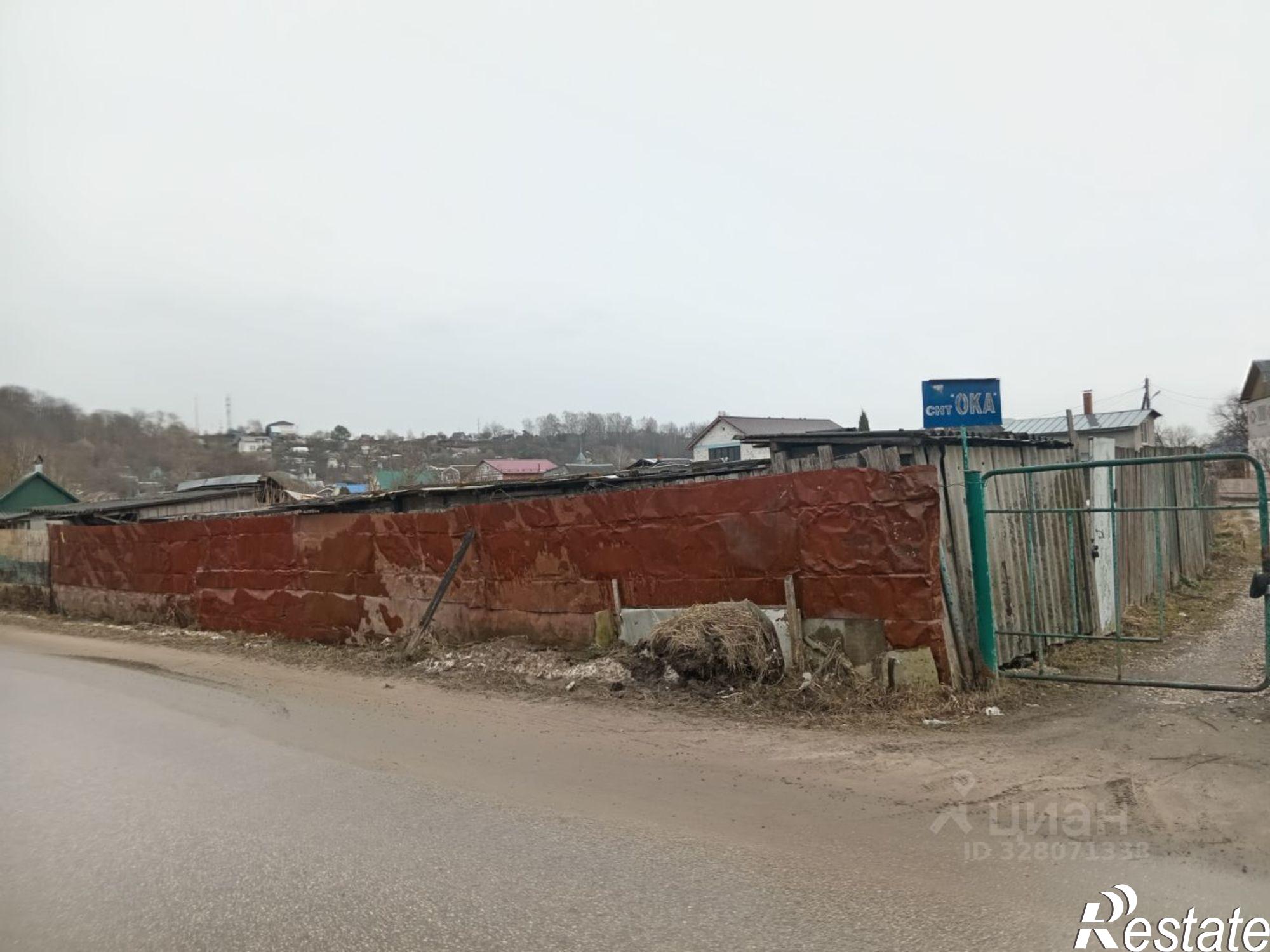 Купить землю, земельный участок за 1 350 000 рублей