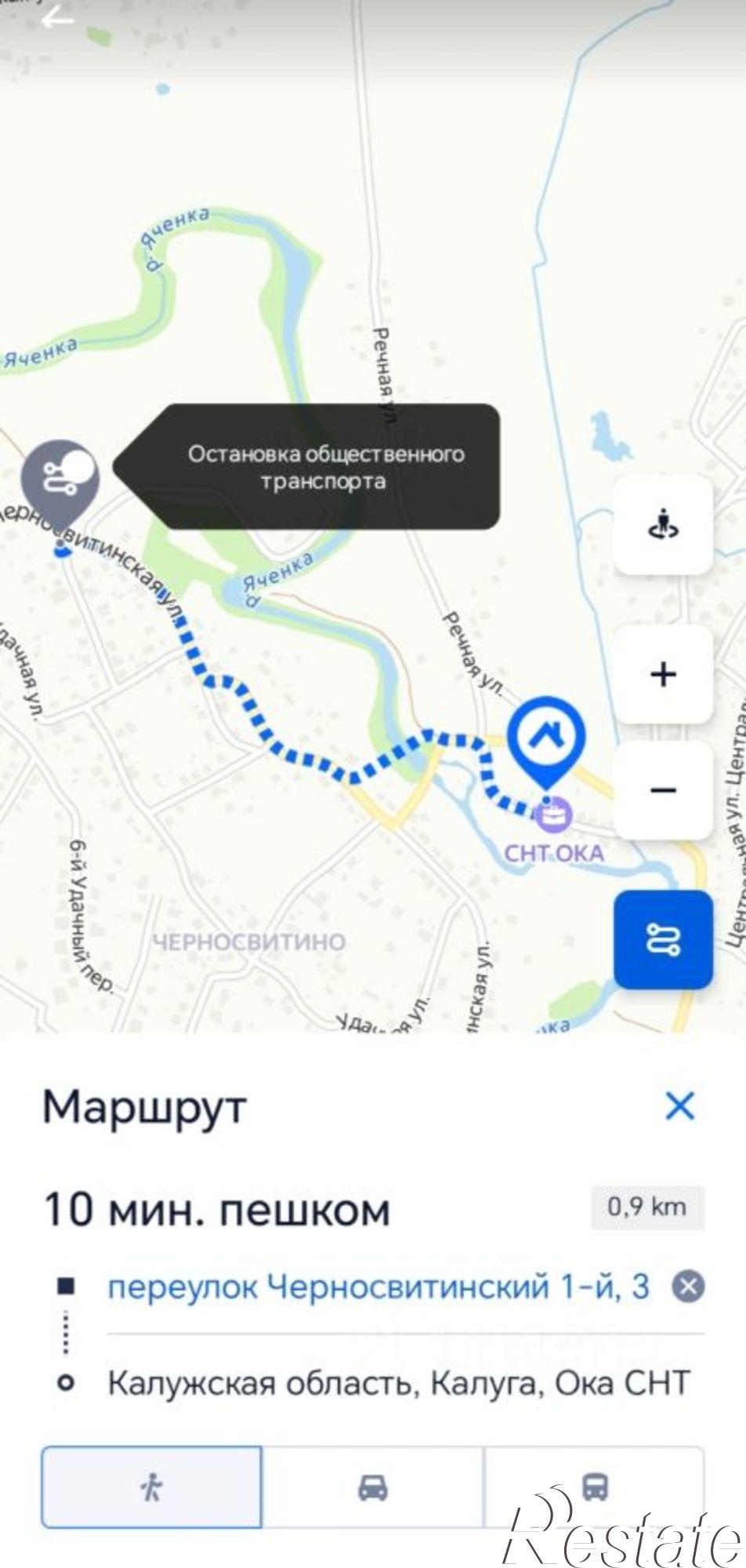 Купить землю, земельный участок за 1 350 000 рублей