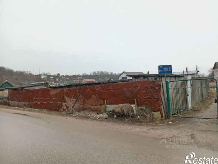 Земельный участок