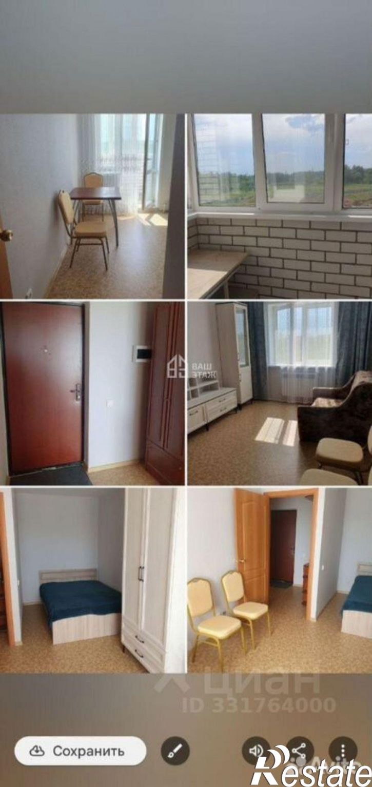 1-комн квартира пр-д Юрия Круглова, 14,  д. 14