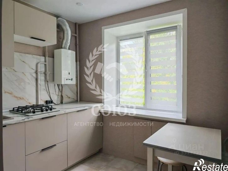 1-комн квартира ул Центральная, 18,  д. 18
